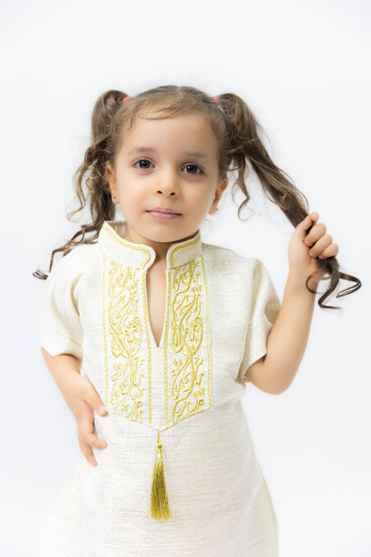 Jebba "سلطانة"