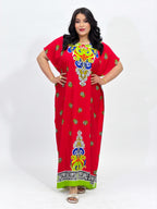 Jebba " السعادة "