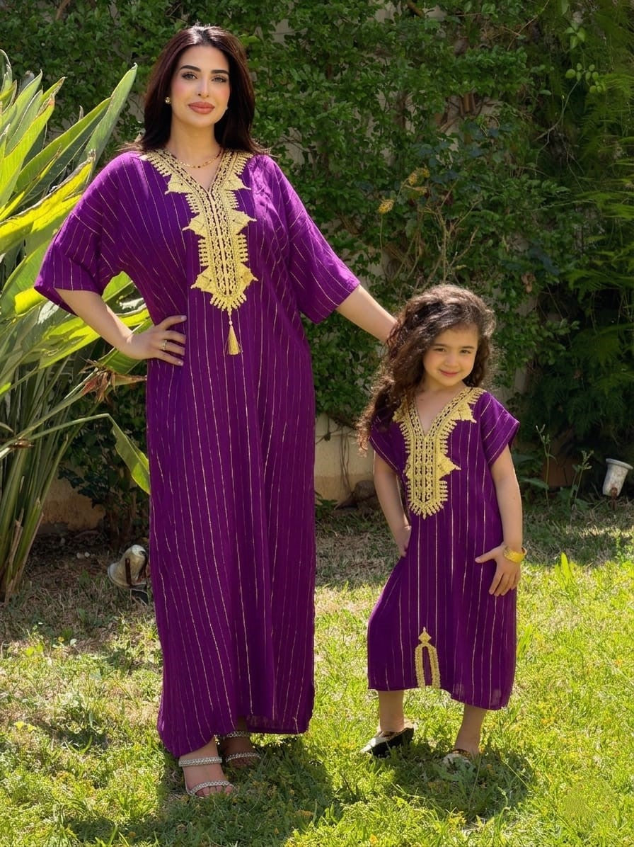 Pack Jebba "ذهبية"