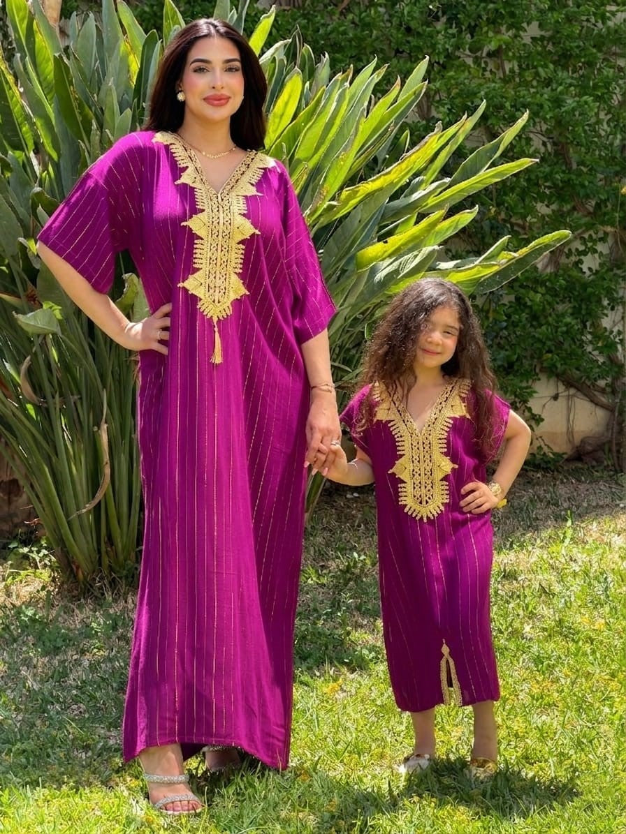 Pack Jebba "ذهبية"