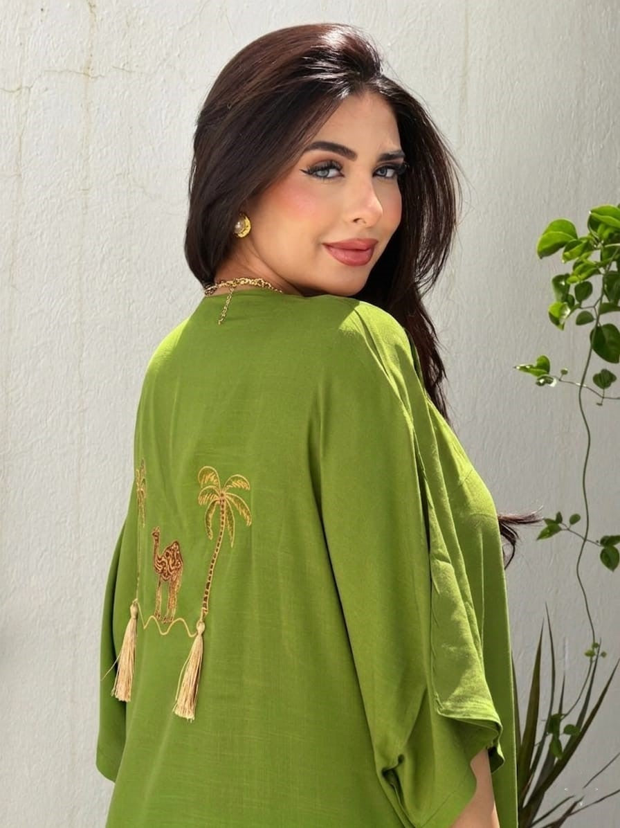 Jebba " النخلة"
