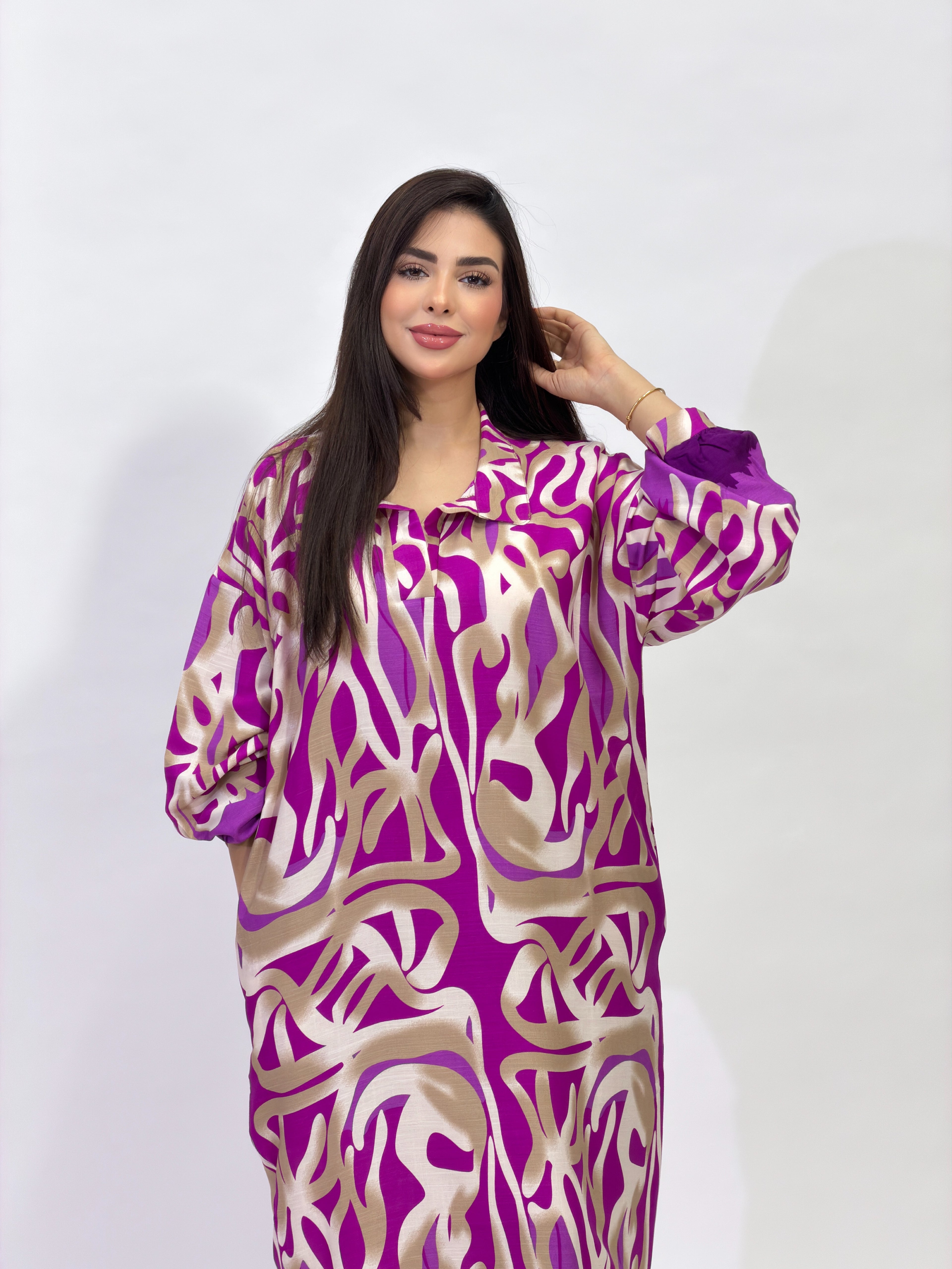 "Zina" Collared Shirt Dress