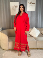 جبة "ياسمين"