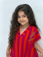 jebba" الرّيشة "
