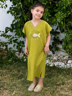 Petite jebba " حوتة"